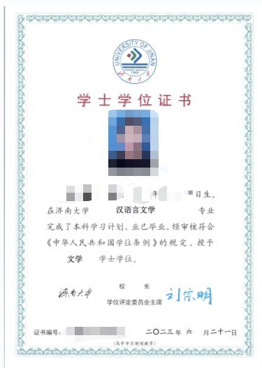 成考报名11问，看看有没有你关心的问题？鱼台成考网